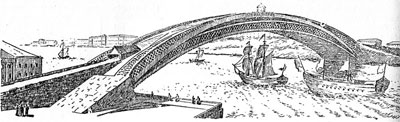 Проект моста через Неву Кулібіна